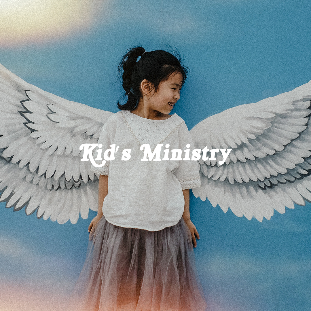 Kid’s Ministry